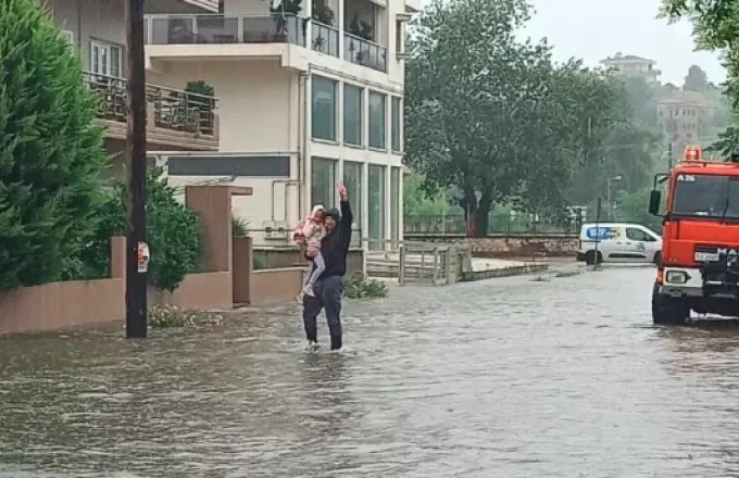 trikala.jpg