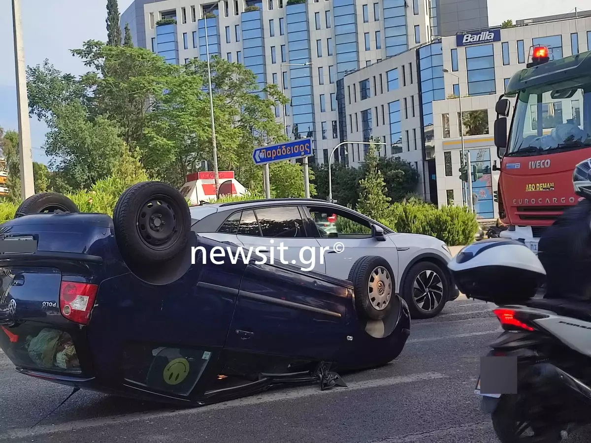 troxaiosouzi20.jpg troxaiosouzi20.jpg