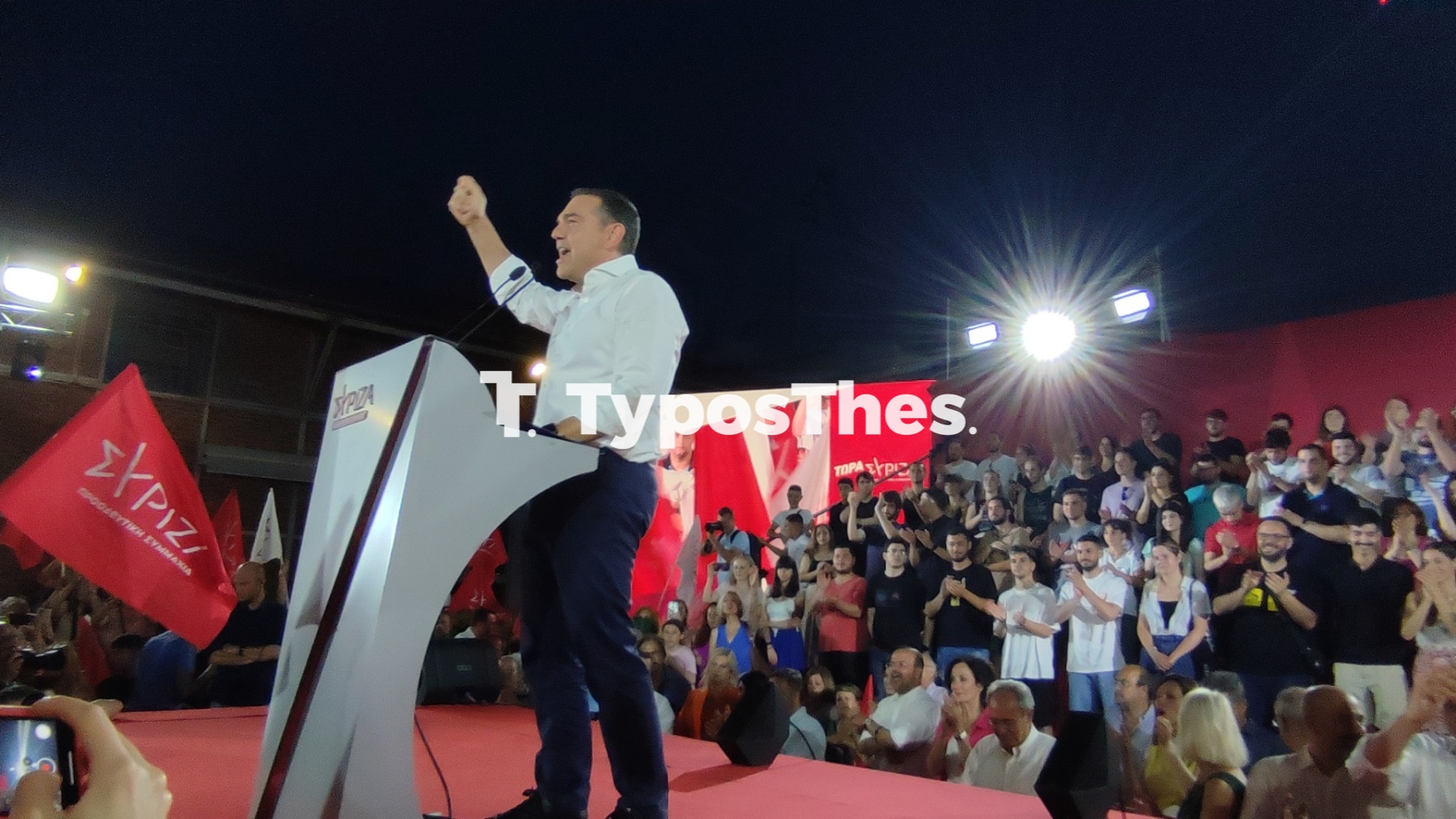tsipras3.jpg