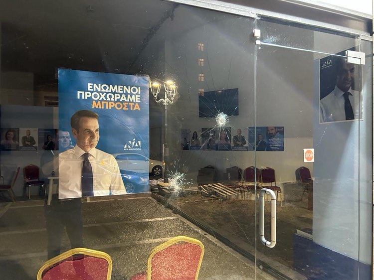 volos-epithesi-periptero2.jpg volos-epithesi-periptero2.jpg