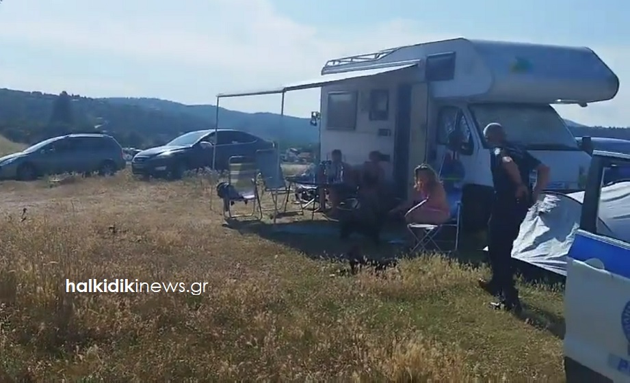 xalkidiki_troxospita_2.jpeg xalkidiki_troxospita_2.jpeg