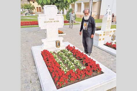 zografos_podilato_2.jpg zografos_podilato_2.jpg