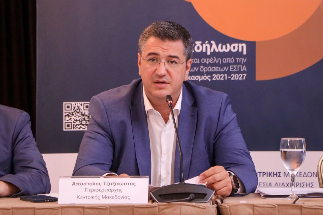 230725_dt_o_perifereiarhis_apostolos_tzitzikostas_paroysiase_stis_serres_ta_erga_politismoy_poy_ylopoiise_i_perifereia_se_oli_tin_kentriki_makedonia_foto_2.jpg
