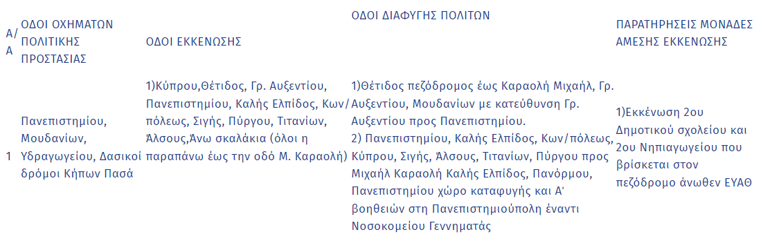 7.png 7.png