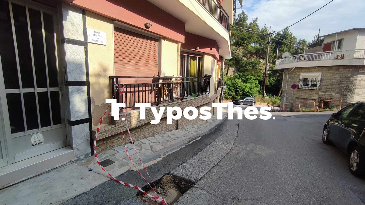 ano_poli_2.jpg ano_poli_2.jpg