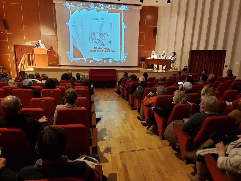 bogiatzis_biblio.jpg bogiatzis_biblio.jpg