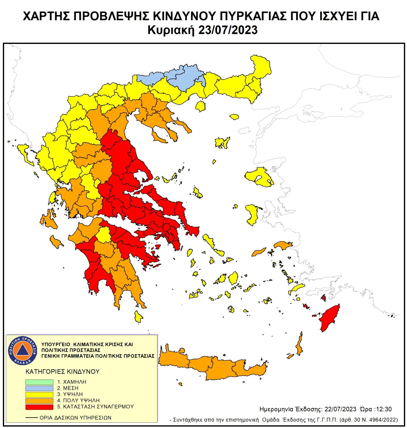 hartis-f.jpg hartis-f.jpg
