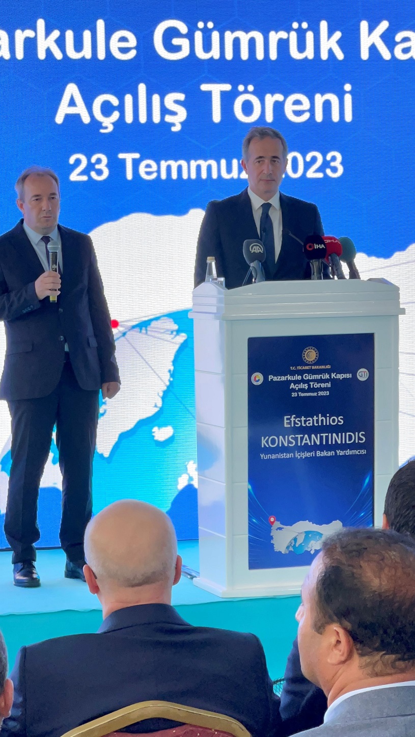 konstantinidis_egkainia_1.jpg konstantinidis_egkainia_1.jpg