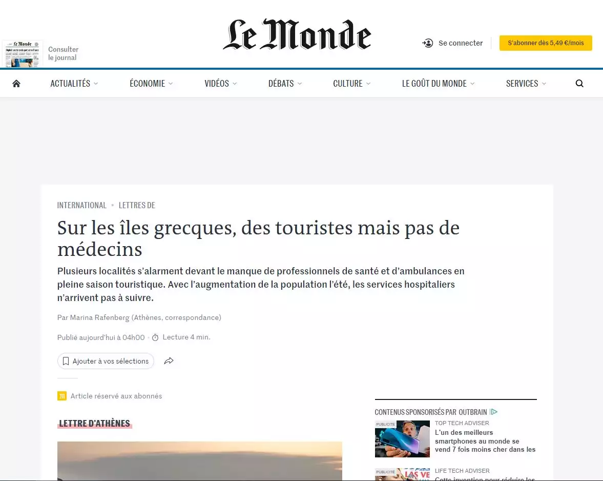 lemonde_nisia_1207.png