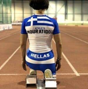 mariamouratidou.jpg mariamouratidou.jpg