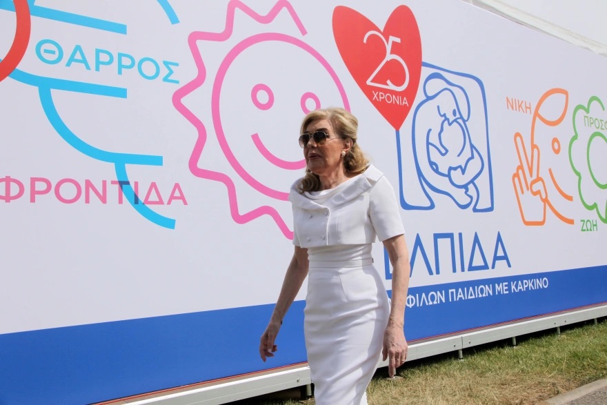 marianna_elpida.jpg marianna_elpida.jpg
