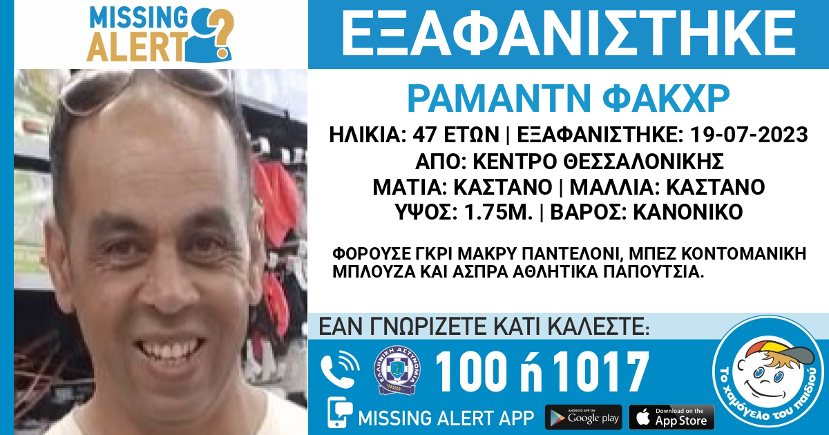missing.jpg missing.jpg