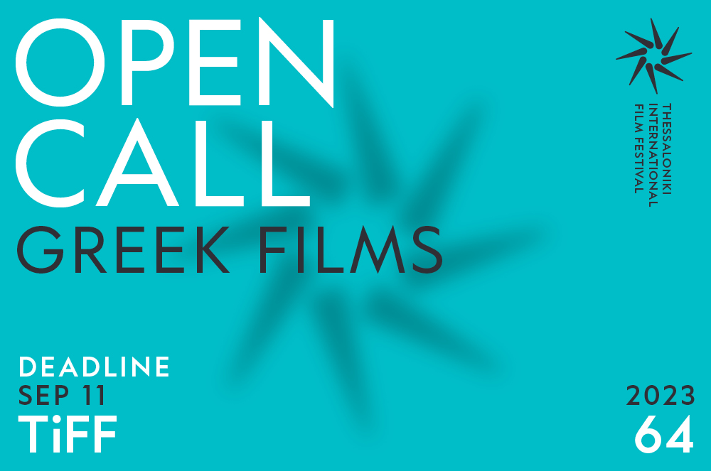 site_mikro_greek_films_tiff64.jpg site_mikro_greek_films_tiff64.jpg