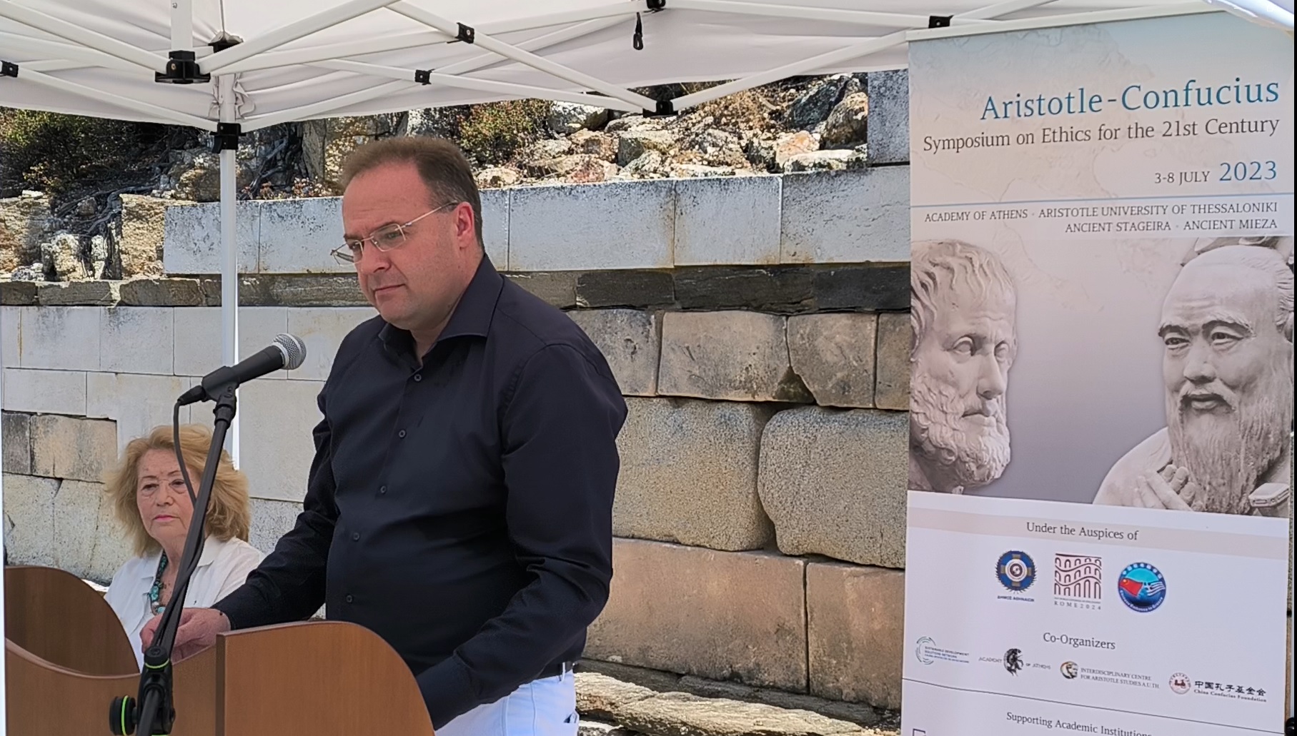 symposio_2.jpg symposio_2.jpg
