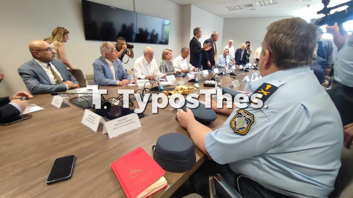 syskepsi-kykloforiako_8.jpg syskepsi-kykloforiako_8.jpg