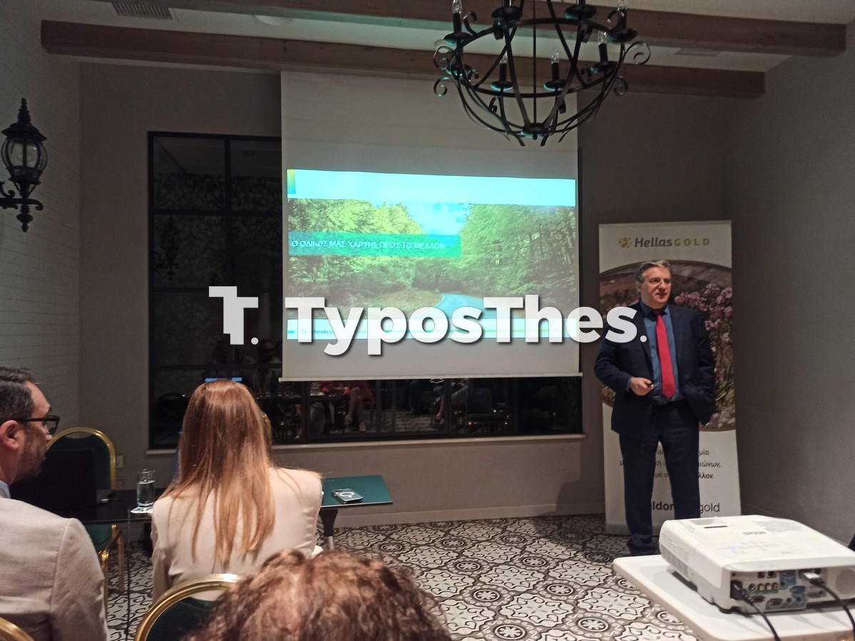 xrysos.jpg xrysos.jpg