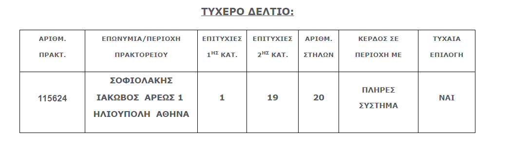 2023-08-31_1.png 2023-08-31_1.png