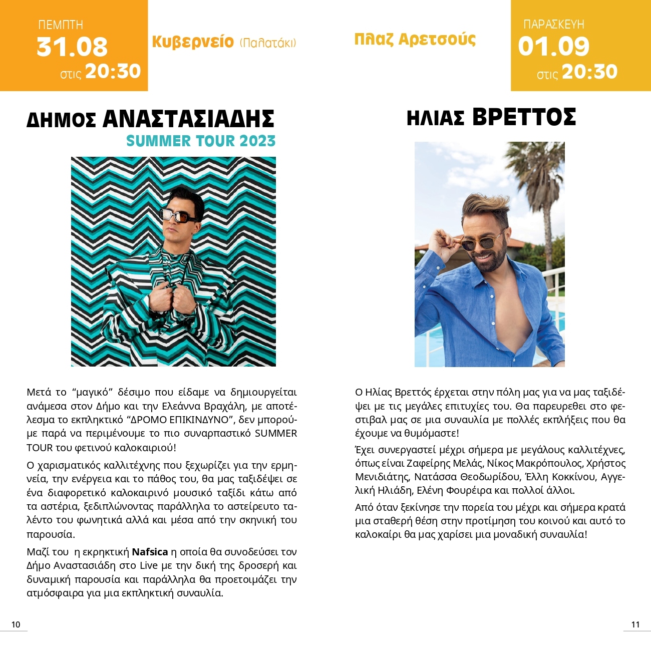 3.jpg 3.jpg