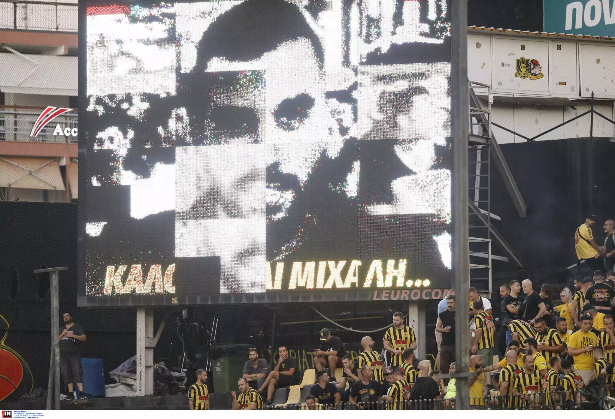 aris_mixalis_opados_aek_intime-2048x1396.png aris_mixalis_opados_aek_intime-2048x1396.png