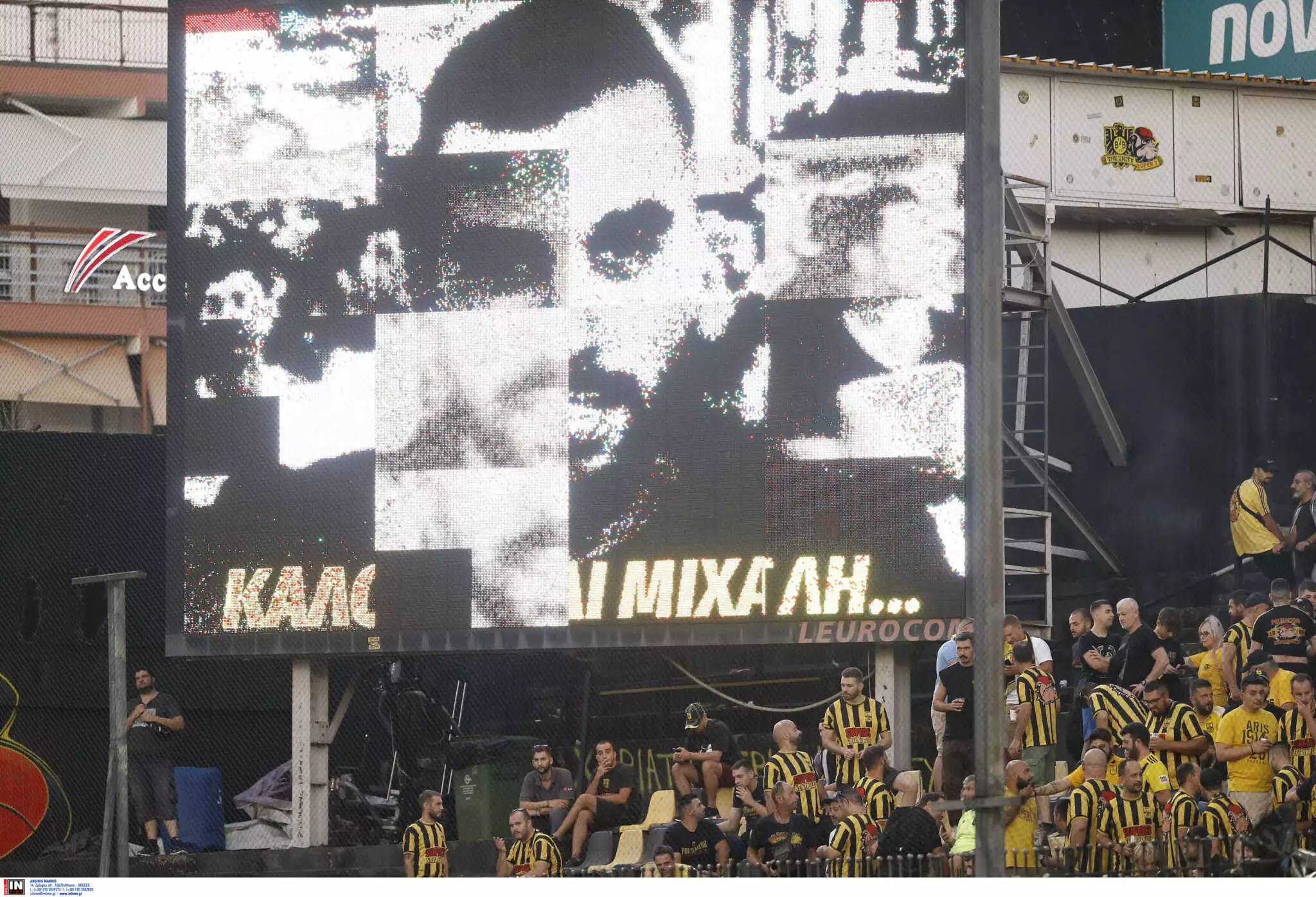 aris_mixalis_opados_aek_intime-2048x1396.png