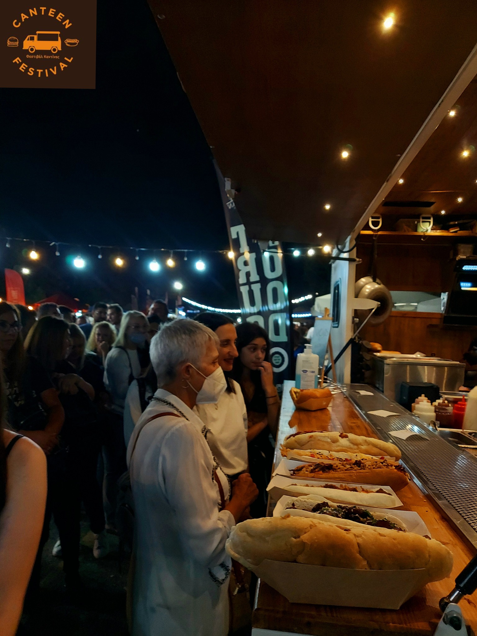 canteenfestival_1.jpg canteenfestival_1.jpg