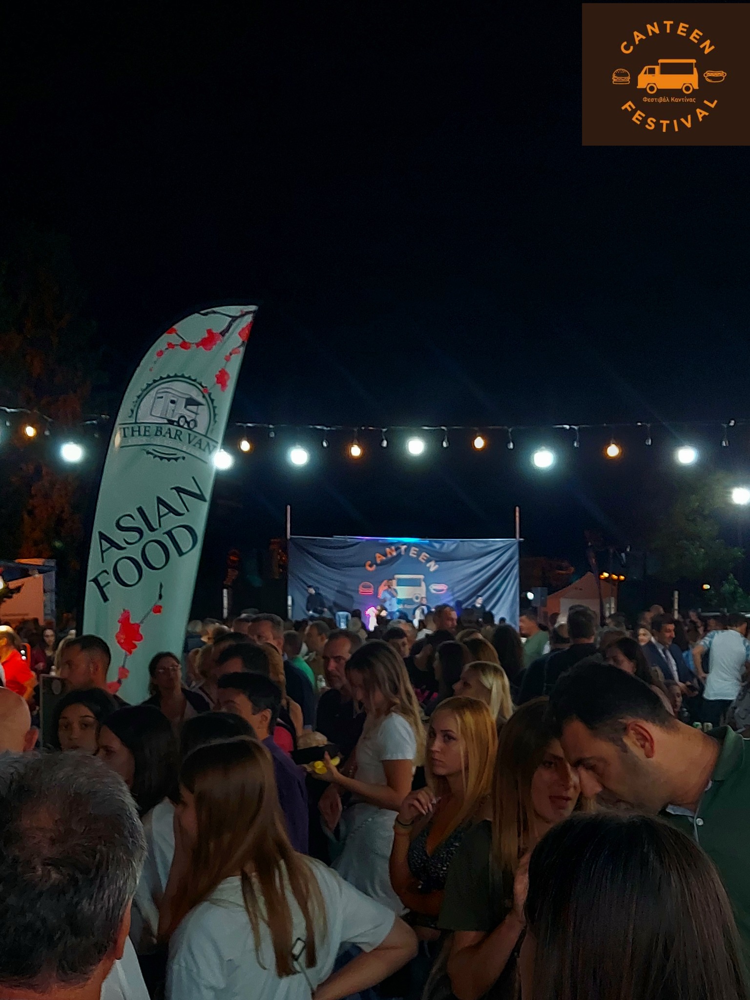 canteenfestival_2.jpg canteenfestival_2.jpg