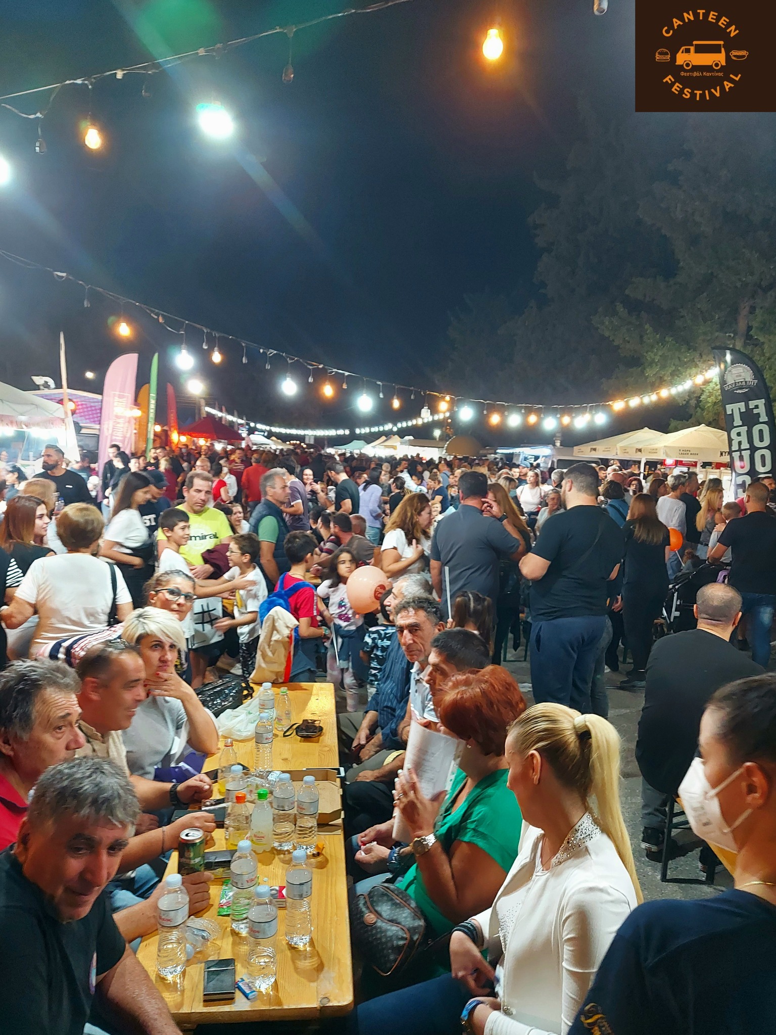 canteenfestival_4.jpg canteenfestival_4.jpg