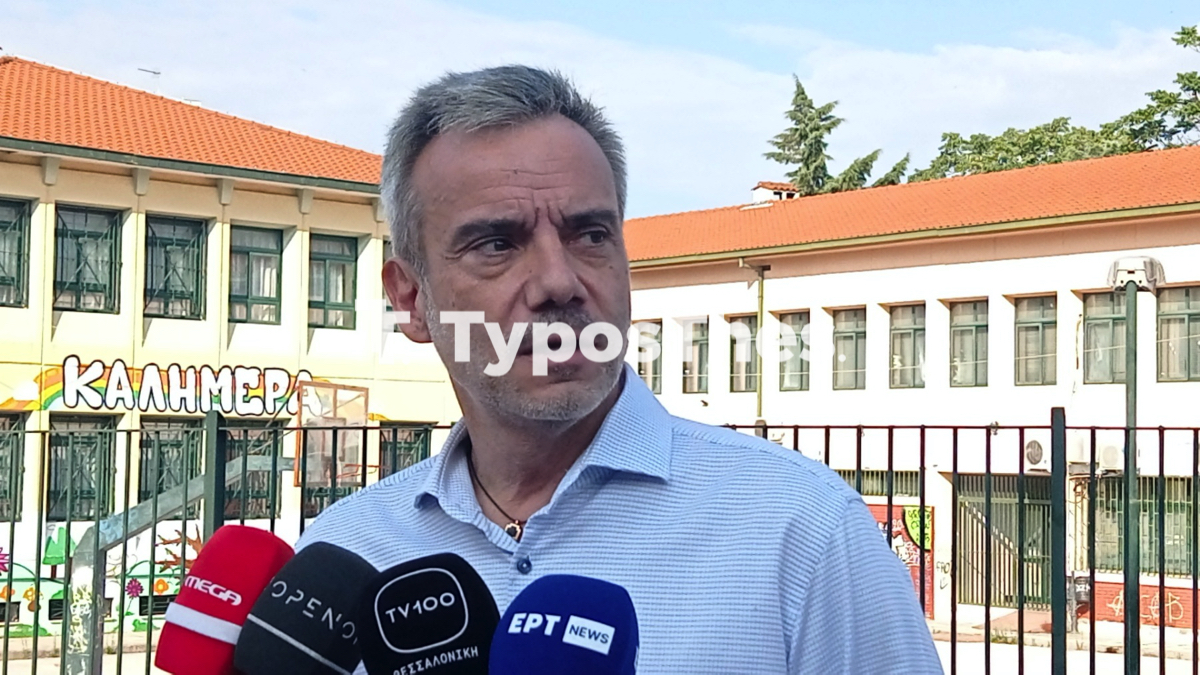 dianoiksi_agiou_dimitriou_7.jpg dianoiksi_agiou_dimitriou_7.jpg