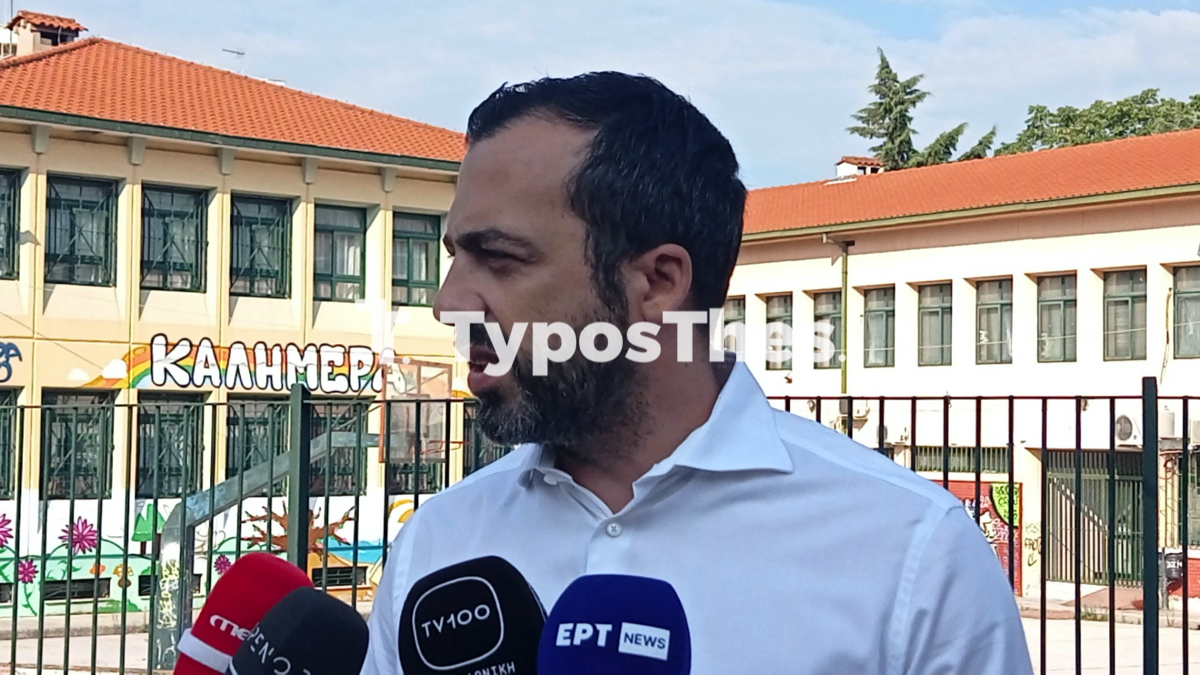 dianoiksi_agiou_dimitriou_8.jpg dianoiksi_agiou_dimitriou_8.jpg