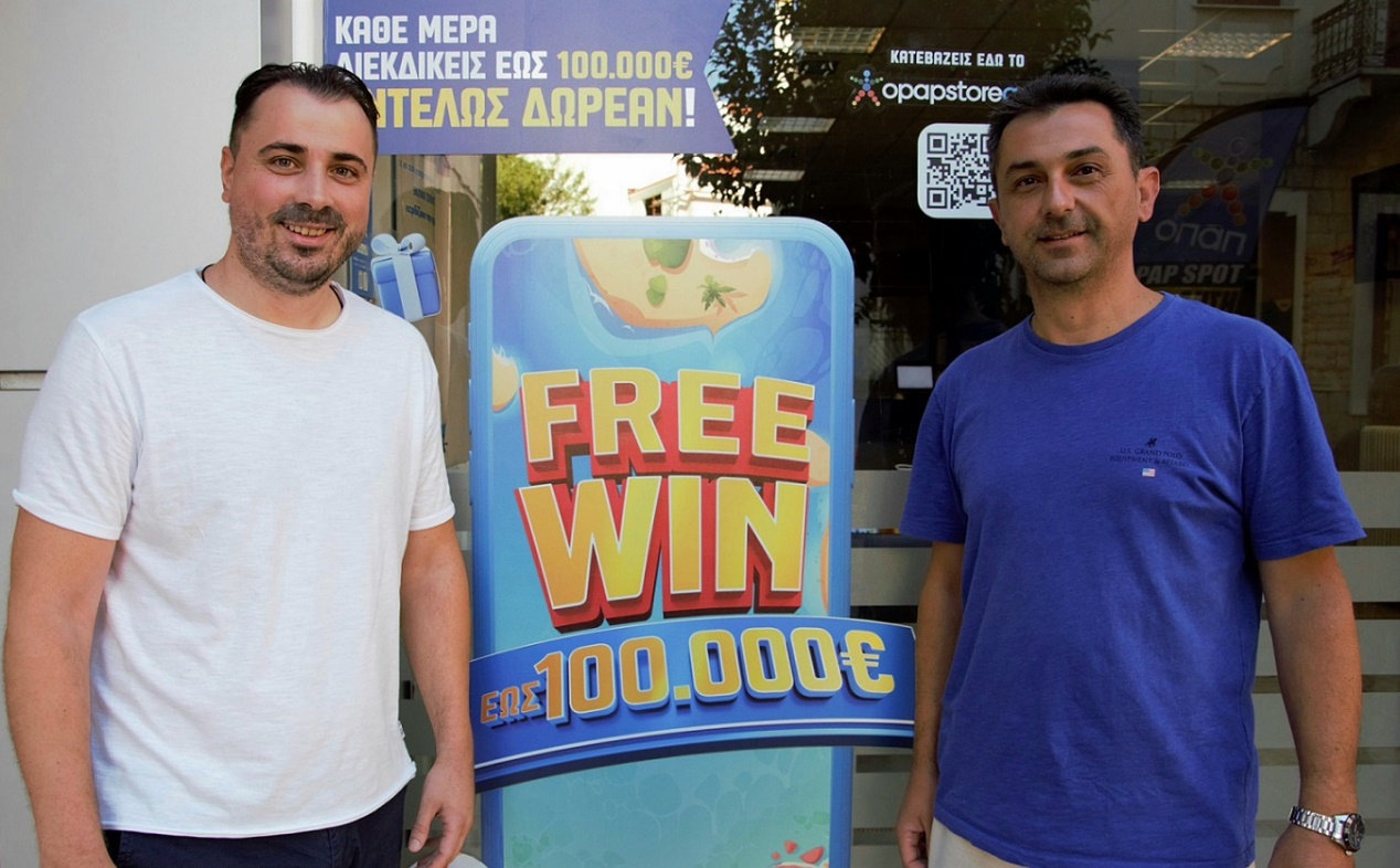 freewin_2.jpg freewin_2.jpg