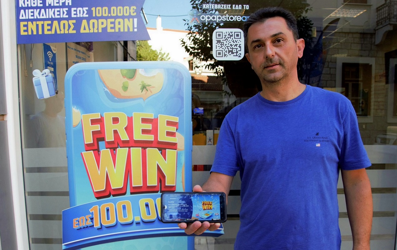 freewin_3.jpg freewin_3.jpg