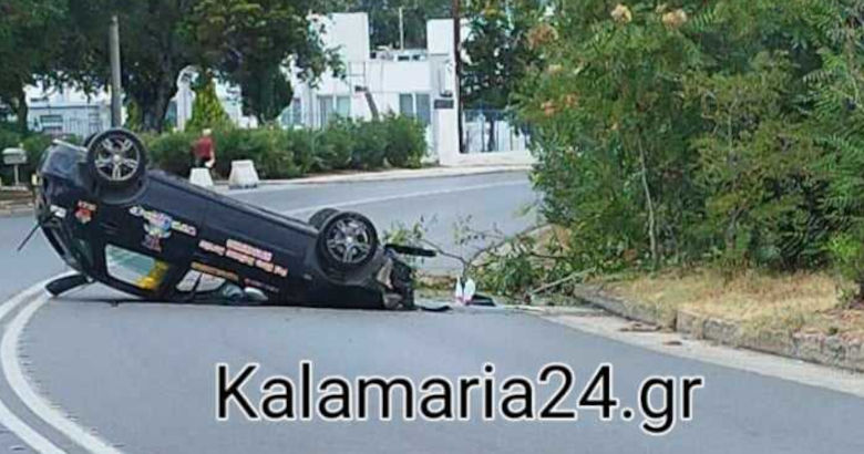 kalamaria-1.jpg kalamaria-1.jpg