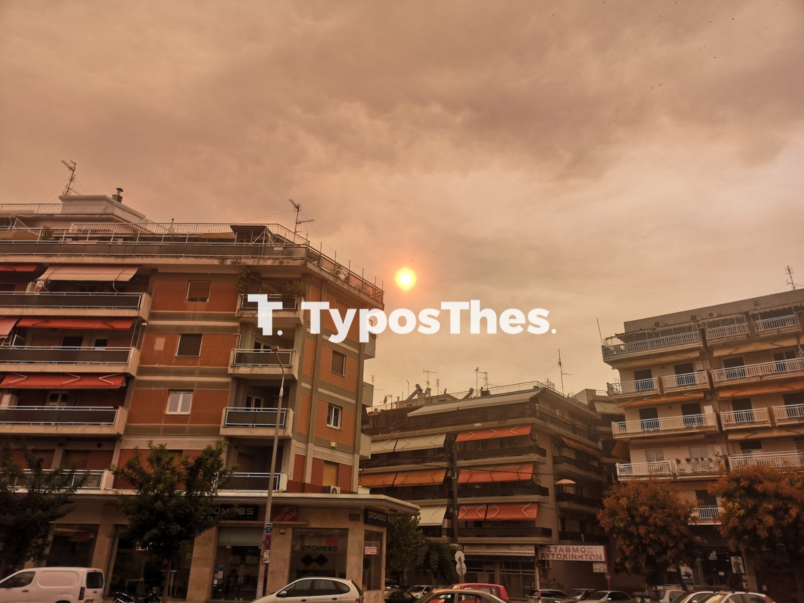 kapnos.jpg kapnos.jpg
