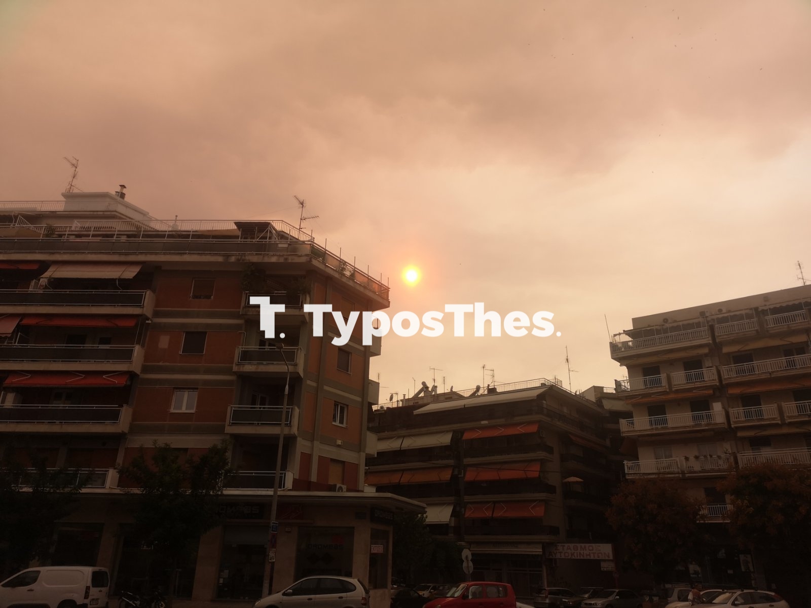 kapnos2.jpg kapnos2.jpg