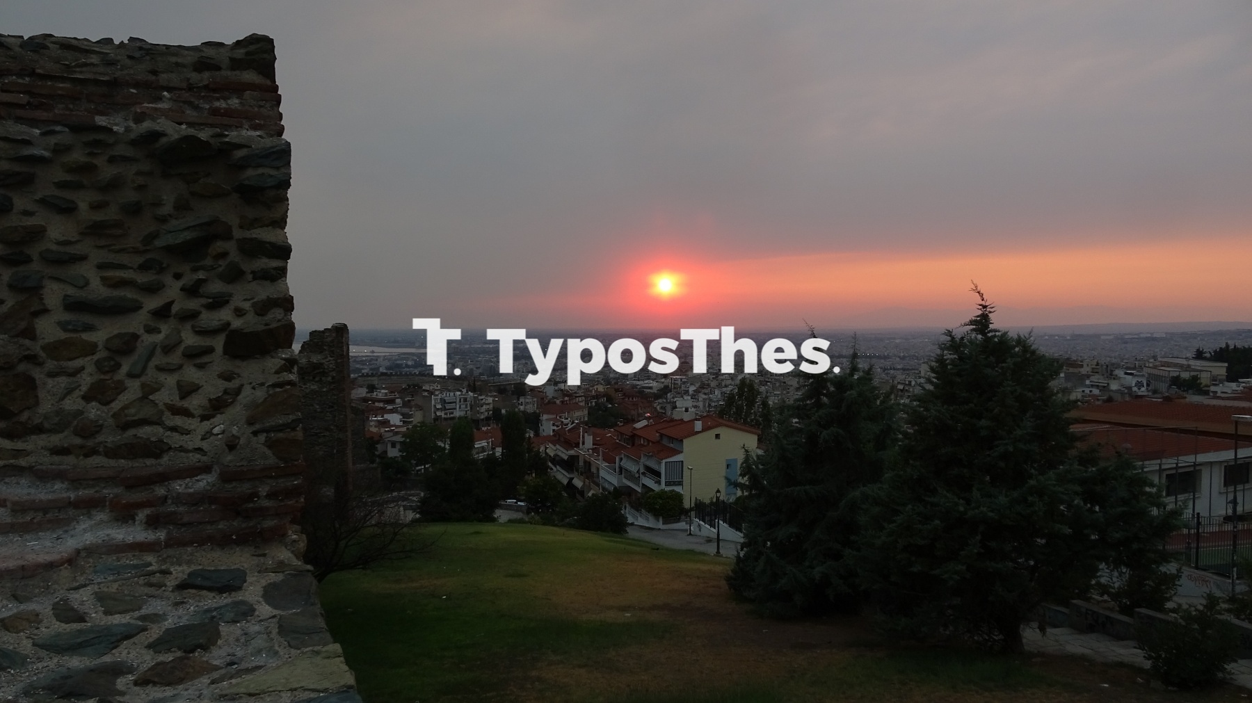 kapnos6.jpg kapnos6.jpg