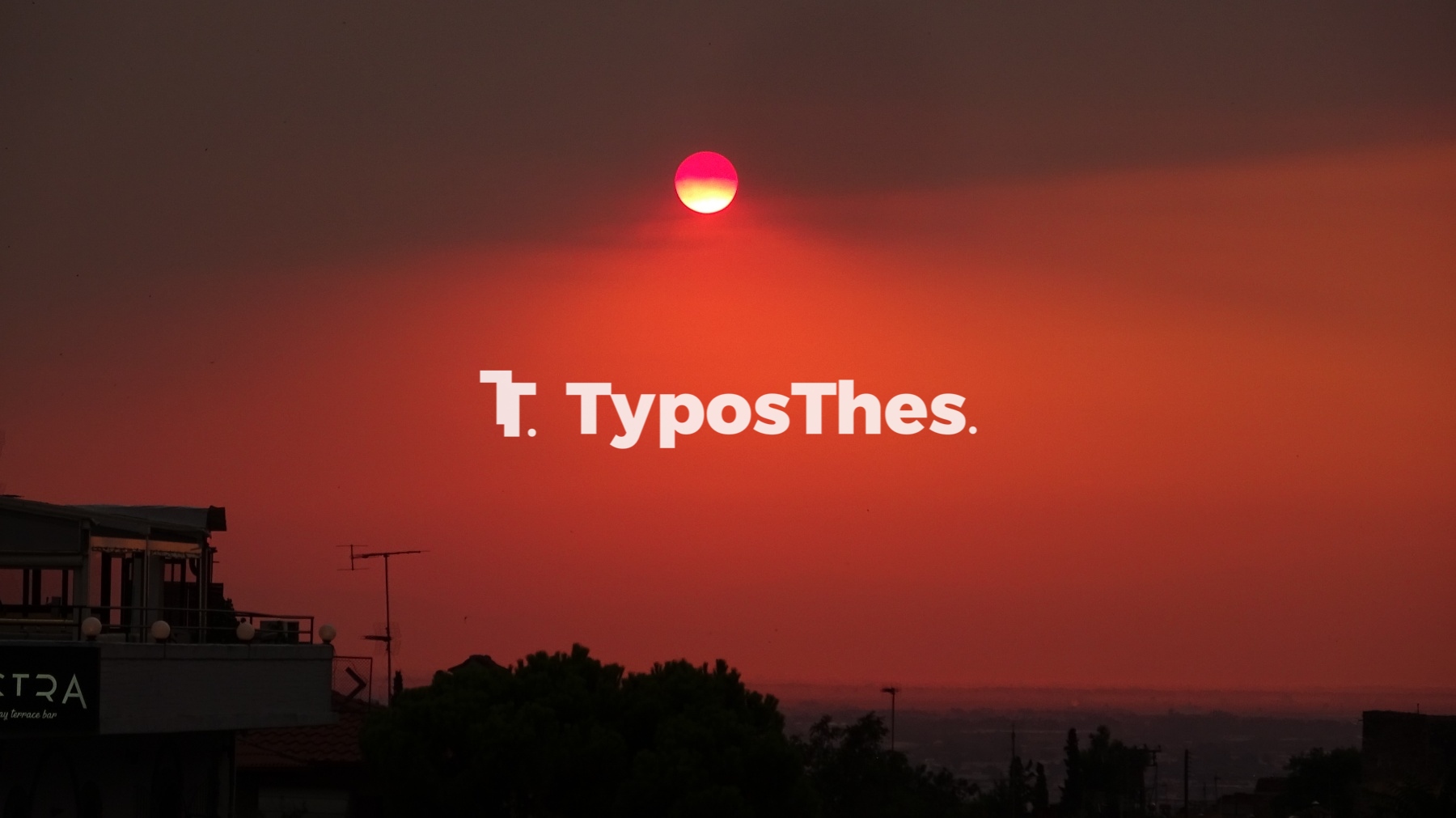 kapnos8.jpg kapnos8.jpg
