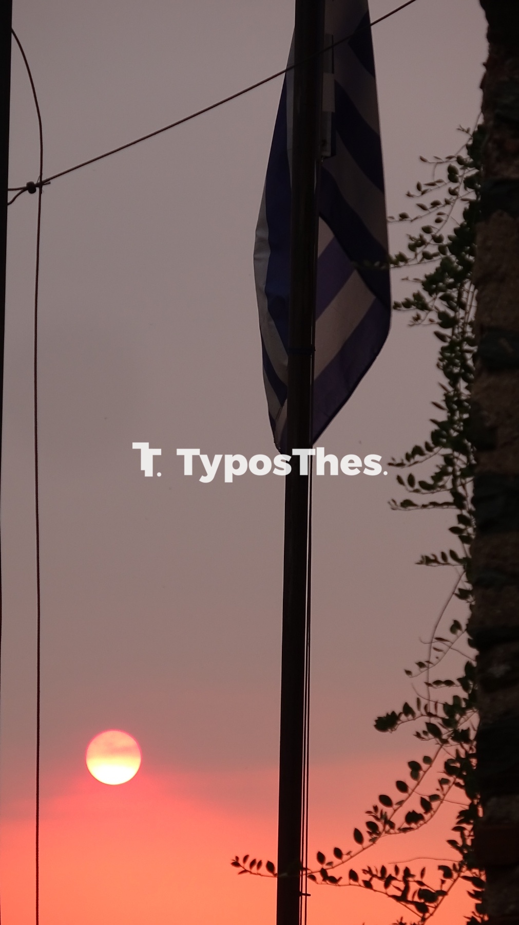 kapnos9.jpg kapnos9.jpg