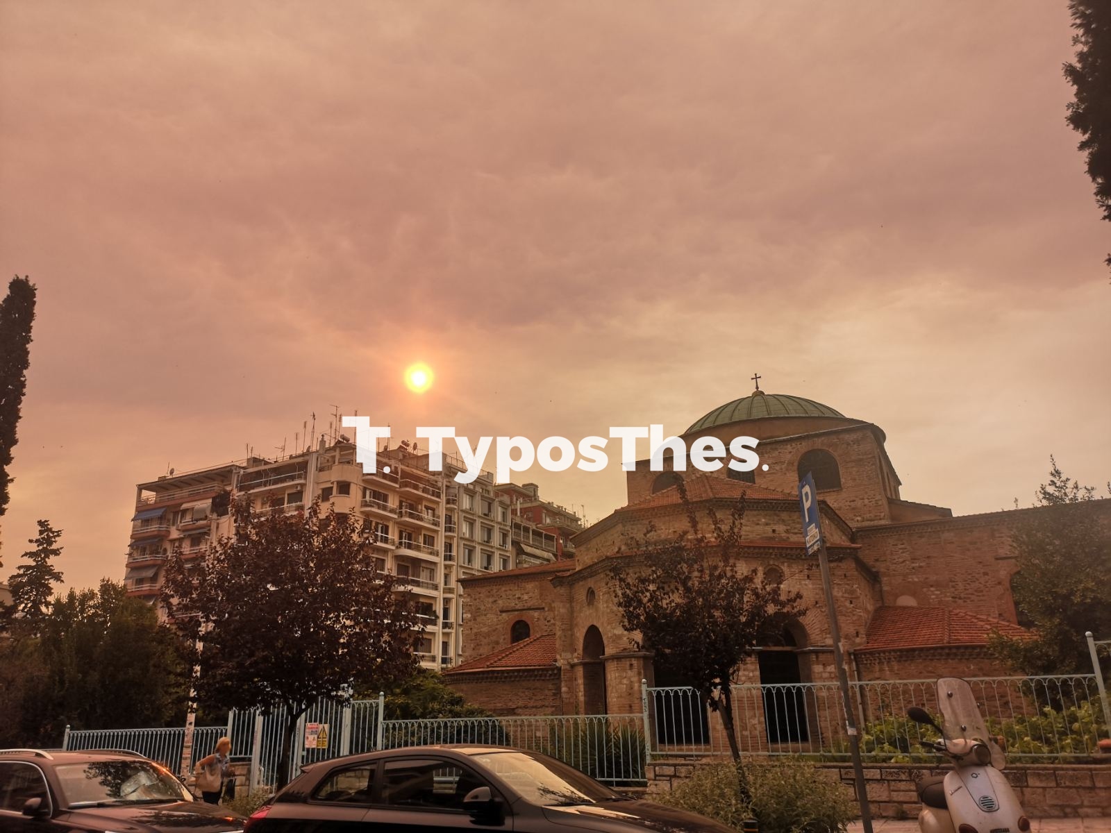 kapnos.jpg kapnos.jpg