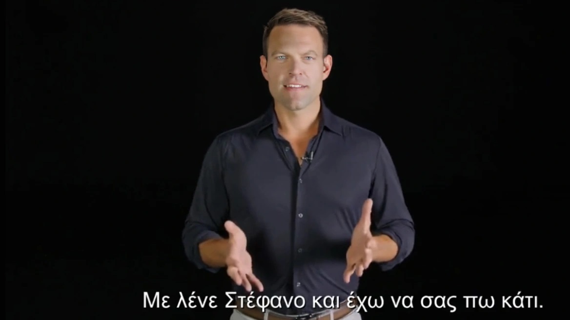 kaselakis-mak.jpg kaselakis-mak.jpg