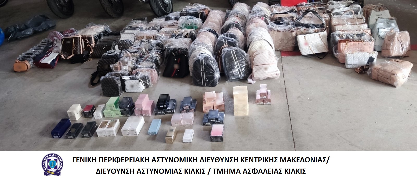 katashesi_apomimitikon_proionton_ta_kilkis.jpg katashesi_apomimitikon_proionton_ta_kilkis.jpg