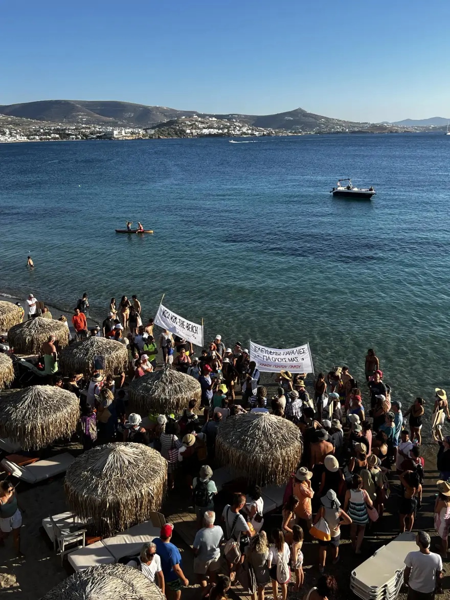 kinima_petsetas_paralia_2.jpg kinima_petsetas_paralia_2.jpg