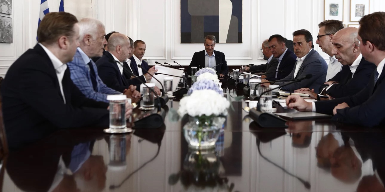 mitsotakis_syskepsi_tseferin_1.jpg mitsotakis_syskepsi_tseferin_1.jpg
