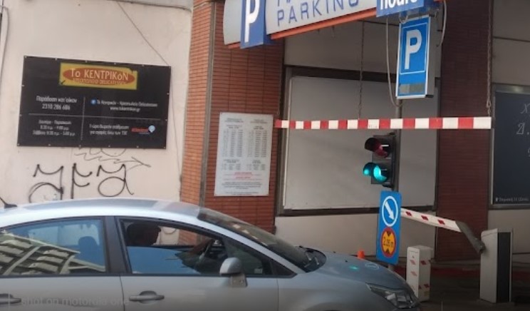 parking.jpg parking.jpg