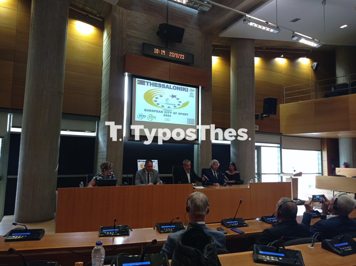 thessaloniki_poli_athlitismou_1.jpg thessaloniki_poli_athlitismou_1.jpg