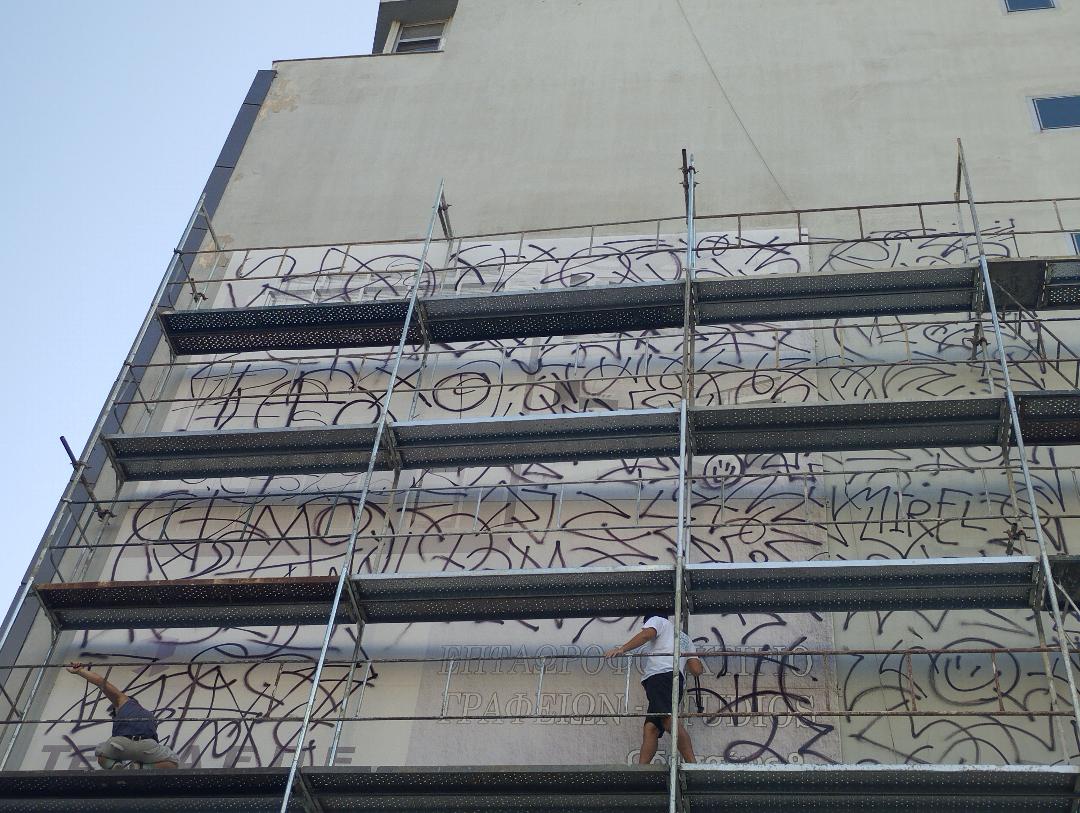 toixografia1.jpg toixografia1.jpg