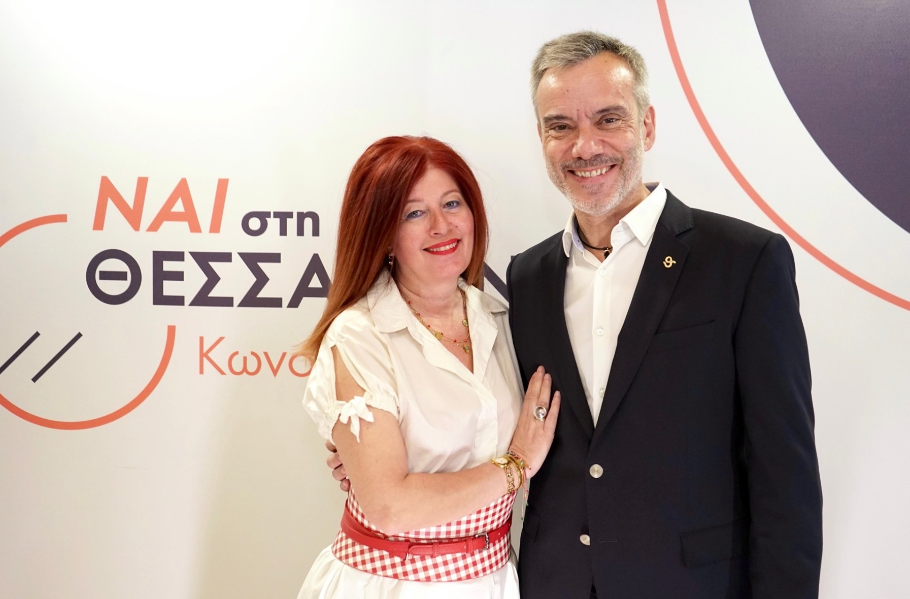 zerbas_kampouraki.jpg zerbas_kampouraki.jpg