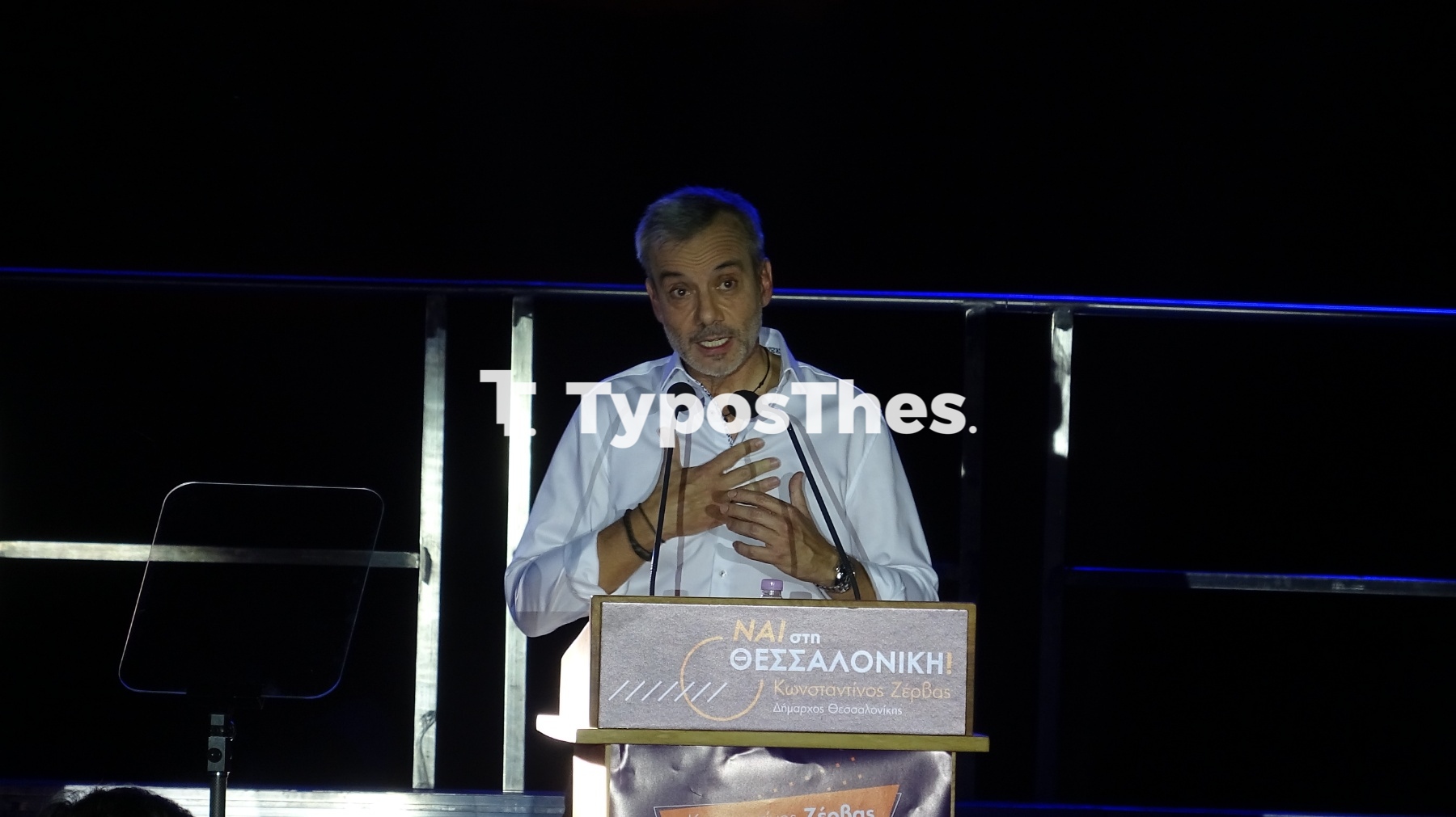 zervas.jpg zervas.jpg