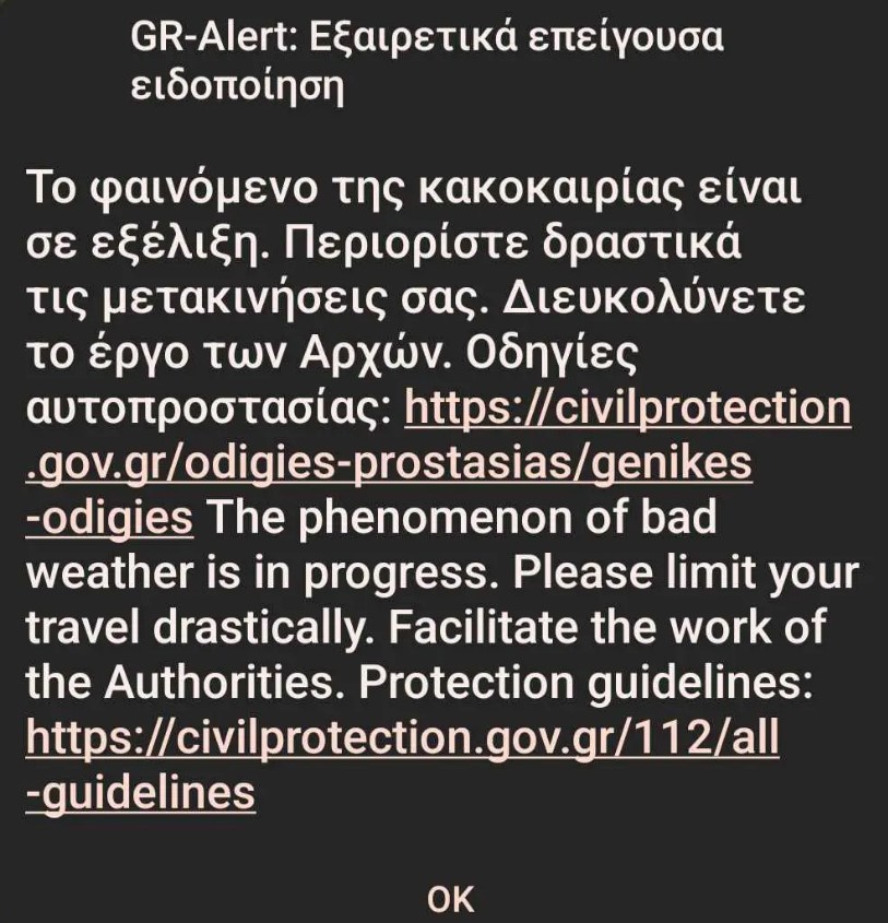 112-thessaloniki.jpeg 112-thessaloniki.jpeg