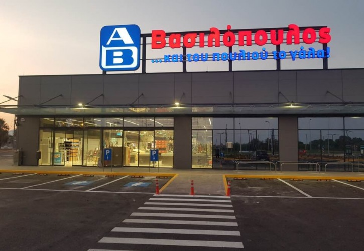 ab_basilopoulos.jpg ab_basilopoulos.jpg