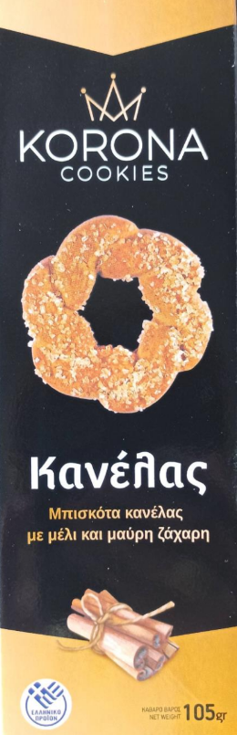 anaklisi1.png anaklisi1.png